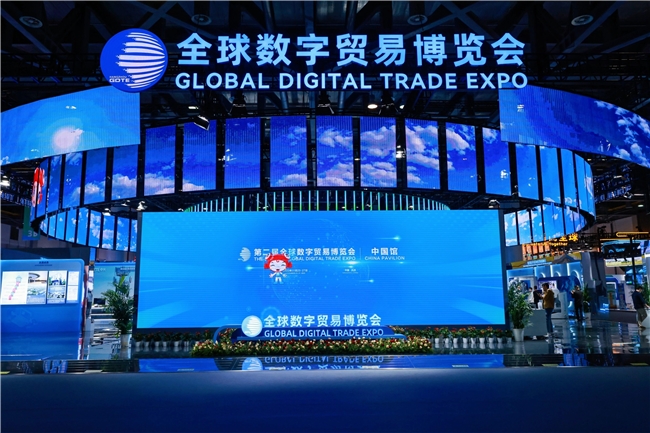 第三届数贸会人工智能展区看点“剧透”:机器人盛宴、尖端科技集结、AI潮流涌动